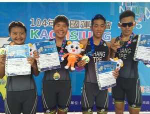 2015 全國運動會台北市鐵人三項混合接力賽代表隊