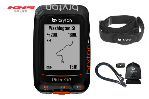 Bryton Rider 330T 心/踏組